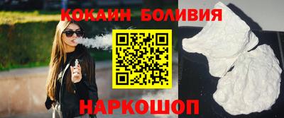 гашишное масло Славянск-на-Кубани