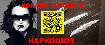 сатива Старая Купавна