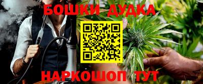 альфа пвп VHQ Славгород