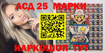 гашишное масло Славянск-на-Кубани
