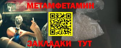 гашишное масло Славянск-на-Кубани